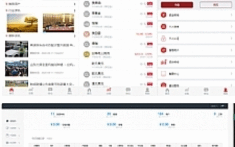 最新更新盈天下点位盘非时间盘+完整数据+自定义行业资讯文章