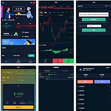 【八方微盘系统 / 汇汇通微盘usdt支付】汇汇通微盘usdt支付完美运行版 + 完整数据 + K线正常 + 3种语言
