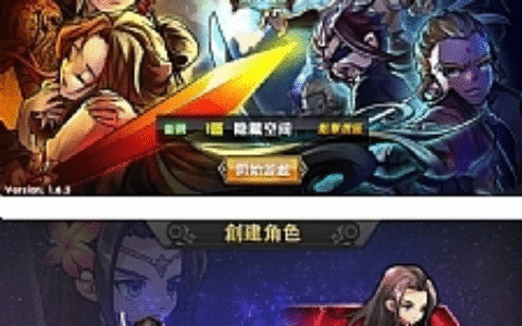 【神龙武士】一键安装服务端[小白工具+安卓+IOS双端+运营后台]