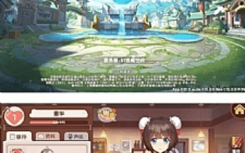 【妖灵契】完整服务端+解密工具+授权物品后台