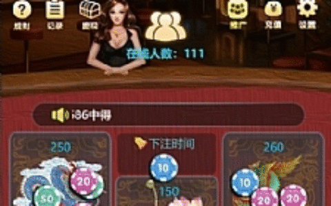 【亲测首发】H5龙凤新界面UI+免公众号接口+对接支付+完美运行