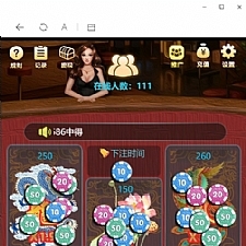 【亲测首发】H5龙凤新界面UI+免公众号接口+对接支付+完美运行