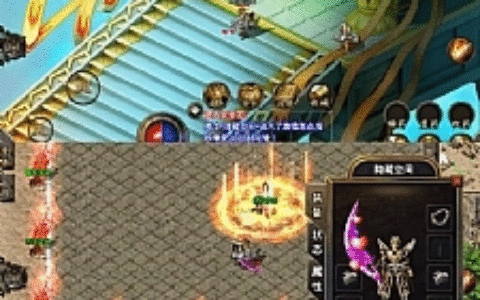 【战神引擎】杀神恶魔版本服务端+教程