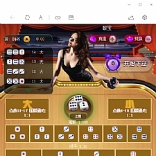 【已测】H5骰子微信竞猜游戏骰宝免公众号版修复登录ID相同完美全套源码对接免签支付