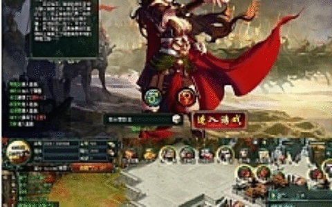 新版卧龙吟330版最新金将版本单机稀有一键端GM网单