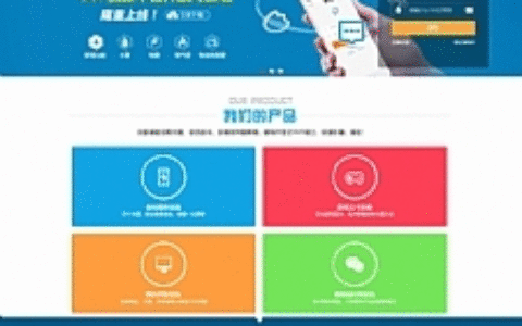 【卡盟源码秒卡购】运营级别卡盟系统源码支持API站对接站[带有SUP+商户+支持秒搭建主站]