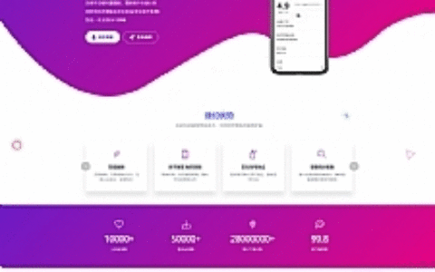 【亲测源码】阿奇魔签完美运营级别IOS一键签名程序