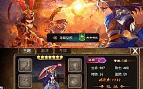 【三国吧兄弟手游】一键安装服务端游戏+ST小白工具+安卓+GM工具