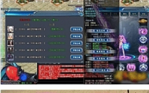 [亲测] 最新传奇服务端魔装神器单职业传奇版本-带假人-光柱-沙城捐献-回收RMB_GOM引擎