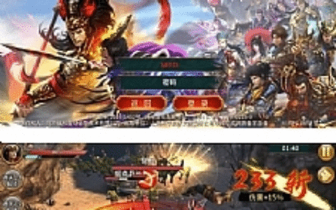 【极无双】整理手工服务端手游源码+教程+后台