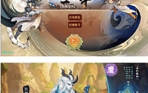 【逍遥西游】完整服务端教程+安卓+IOS双端+充值后台