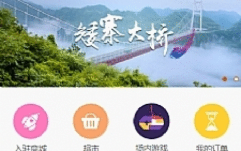 【区块挖矿】虚拟币系统源码[带商城+签到功能]