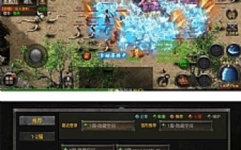 【幽冥传奇】合击传奇+二区+教程+后台+双端