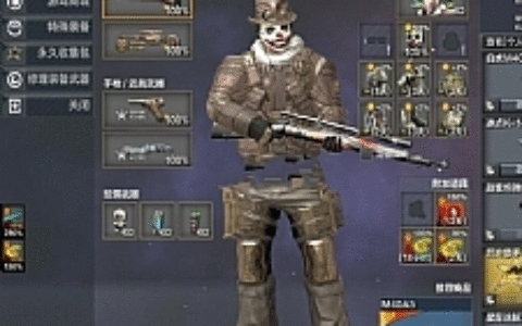 A.V.A战地之王单机游戏_一键服务端_带GM工具