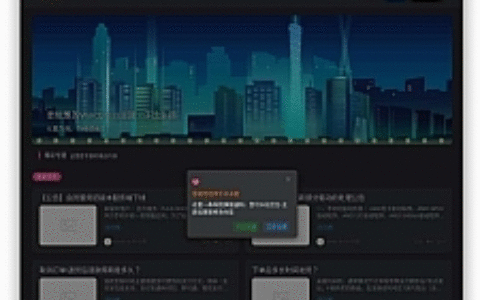 WordPress主题_Zibll子比主题V4.0.1高度自由化_专为阅读类网站开发