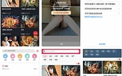 新打赏系统8.2 / 微赏包天月季年微赏会员版 / 影视点播系统 / 打赏系统源码视频点播 / 打赏点播付费