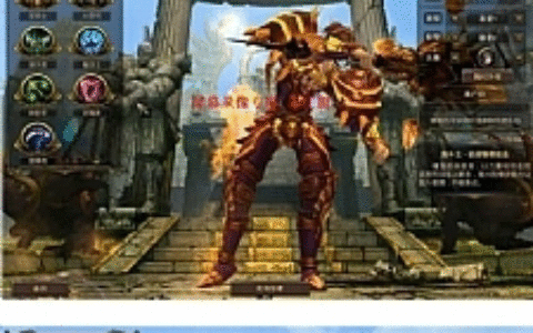 【神鬼世界】一键安装服务端双镜像优化版网游单机