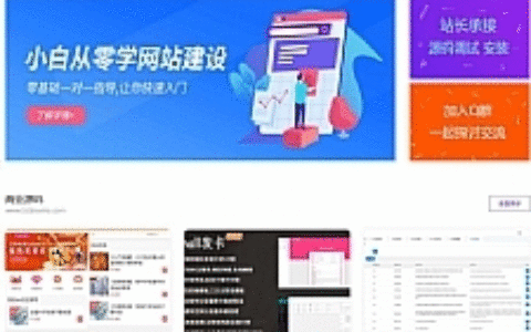 简洁大气留白风格源码资源站 emlog模板