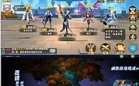 手游【少年封神榜】最新终结版VM一键端+手工外网端+GM后台附带详细教程