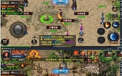 手游合击传奇【新幽冥传奇】最新终结版一键端+GM后台附带外网教程