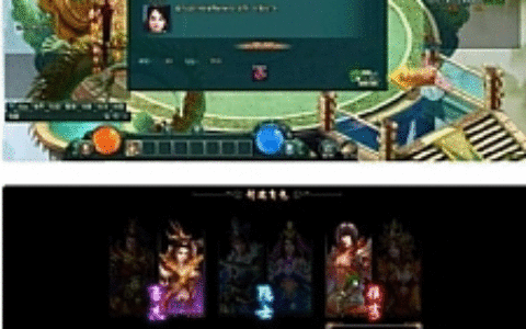 剑踪侠影单机版_武侠网页游戏源码_一键安装GM无限元宝_带游戏安装视频