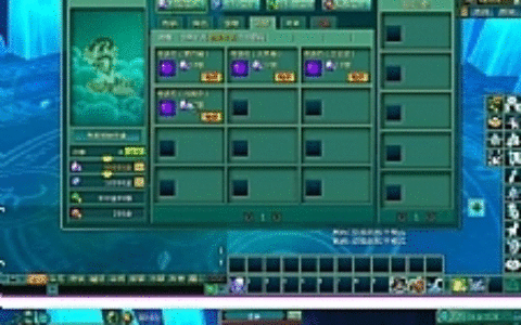 【蜀山新传】网游单机 一键安装,完整商城，开放到169级