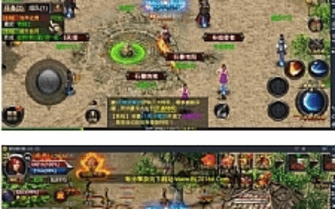 【新幽冥传奇】最新换皮UI版一键端+微端+GM后台+运营后台+安卓苹果端+详细教程