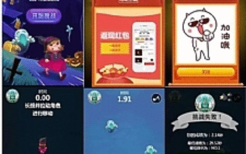 h5小游戏管理平台系统 v0.0.1_商家促销活动必备平台