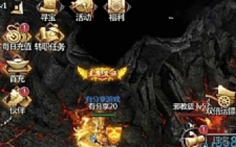 龙族传奇H5源码2020终结版_VM一键端+手工外网端+视频教程+外网教程