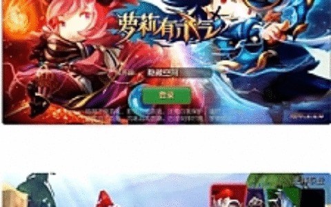 萝莉有杀气源码+教程_手工端手游