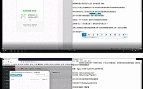 【视频教程】晨起打卡奖励步数积分金融投资定投理财区块链搭建视频教程+支付对接