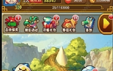 卡牌手游《新七龙珠》精品一键服务端+安卓苹果双端