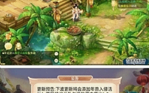 回合手游【锦瑟西游地宫寻访开蛋端】9月整理Linux手工服务端+本地热更+架设教程