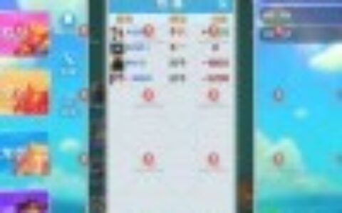 【商业源码】最新更新吉利红包源码，纯源码+完美运营+划时代产品