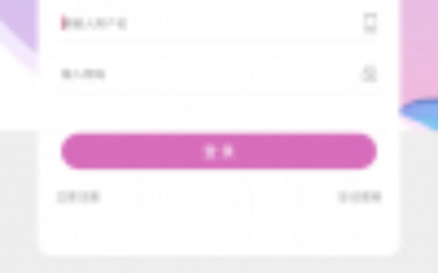 【会员分享】最新更新夜播苹果安卓视频源码+完整数据+视频盒子+双端源码app