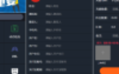 【会员分享】最新更新USDT虚拟币排单 虚拟钱包理财投资程序带商城支持商家入驻