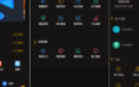 【会员分享】最新更新区块链CAGI虚拟资产币投资分红理财创投源码+杠杆转账源码