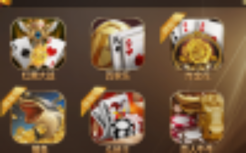 【半商半送】最新首发豪莎娱乐游戏完美版+完整数据+完美ui+全游戏机器人