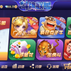【半商半送】最新更新斗牌联盟游戏欢乐豆房卡类金币大联盟+完整数据