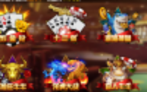 【商业源码】最新更新王朝娱乐H5三端纯源码+部署文档+完整数据