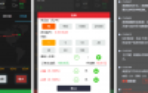 【商业源码】独家首发最新客户定制版点位盘微盘带最新行情+完整数据+完美运营
