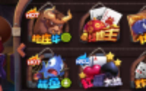 【商业/互换】最新更新淘金城U3D真金娱乐源码+非组件+完整源码+美术ui齐全