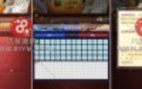 【会员分享】最新更新新版龙虎H5源码组件+有加密需要解密