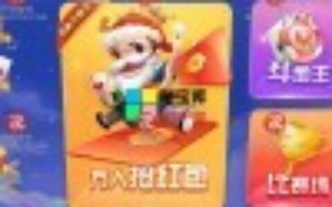 【会员分享】H5电玩城源码+朋友分享的+纯源码系列