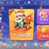 【会员分享】H5电玩城源码+朋友分享的+纯源码系列