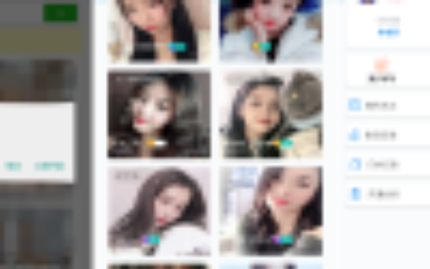 【独家更新】最新更首发支付宝暗Lei系列源码+会员分享研究直播暗雷