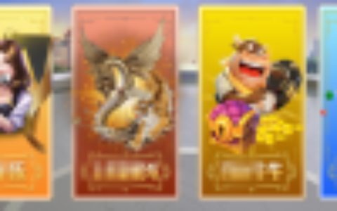 【转】最新H5精品合集4合一熊猫互娱源码已解密3款游戏-除牛牛都可以玩