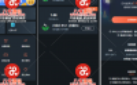 【会员分享】最新更新二开修复版机器人充电宝养鹅养鸡理财源码+已修复配置文件