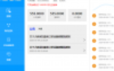 【独家首发】最新更新usdt货币跑分二开系统otc接单+一键买币