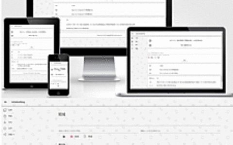 星辰短网址源码 php网址缩短源码